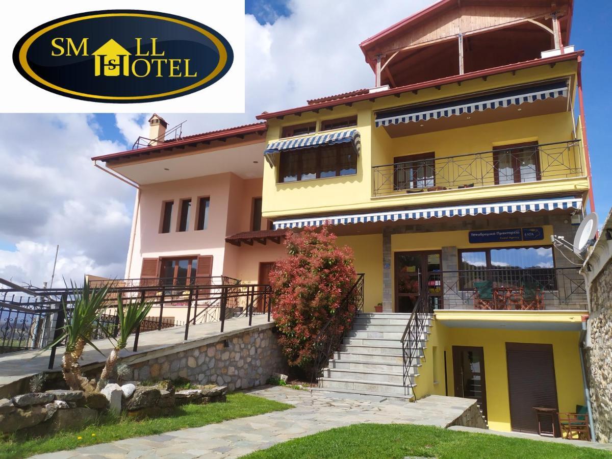 Smallhotel - Vevi Dış mekan fotoğraf